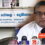 Fever outbreak in Deniyaya identified as viral infection- Health officials