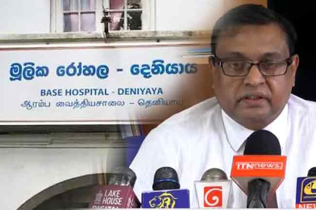 Fever outbreak in Deniyaya identified as viral infection- Health officials